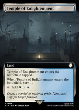 naokuroshop MTG [PIP][0518][土地][R][EN][啓蒙の神殿/Temple of Enlightenment]（foil） NM