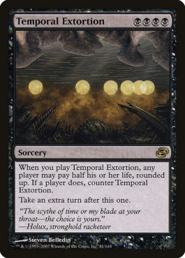 naokuroshop MTG [PLC][081][黒][R][EN][時間の恐喝/Temporal Extortion] NM