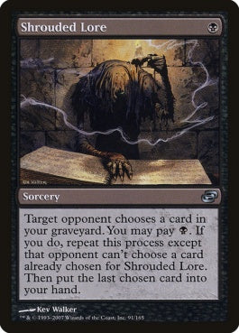 naokuroshop MTG [PLC][091][黒][U][EN][隠された知識/Shrouded Lore] NM