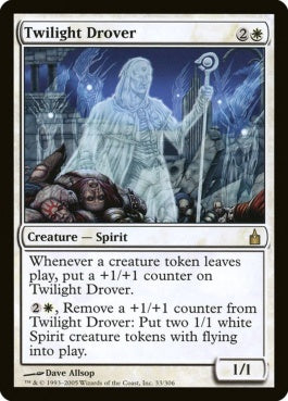 naokuroshop MTG [RAV][033][白][R][EN][黄昏の群れ操り/Twilight Drover] NM