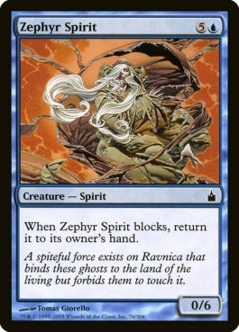 naokuroshop MTG [RAV][076][青][C][EN][西風のスピリット/Zephyr Spirit] NM