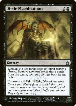 naokuroshop MTG [RAV][084][黒][U][EN][ディミーアの策謀/Dimir Machinations] NM