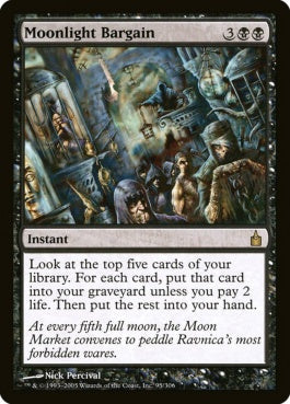 naokuroshop MTG [RAV][095][黒][R][EN][月光の取り引き/Moonlight Bargain] NM