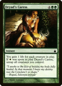 naokuroshop MTG [RAV][160][緑][C][EN][ドライアドの愛撫/Dryad's Caress] NM