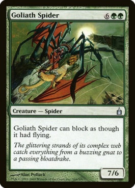 naokuroshop MTG [RAV][168][緑][U][EN][巨体の蜘蛛/Goliath Spider] NM