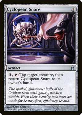 naokuroshop MTG [RAV][259][茶][U][EN][巨石の罠/Cyclopean Snare] NM