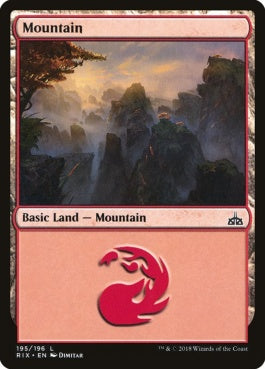 naokuroshop MTG [RIX][195][土地][C][EN][山/Mountain] NM