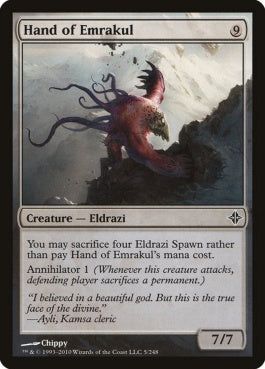 naokuroshop MTG [ROE][005][無][C][EN][エムラクールの手/Hand of Emrakul] NM