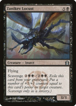 naokuroshop MTG [RTR][084][黒][U][EN][ザーニケヴの蝗/Zanikev Locust] NM