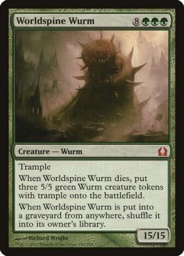 naokuroshop MTG [RTR][140][緑][M][EN][世界棘のワーム/Worldspine Wurm] NM