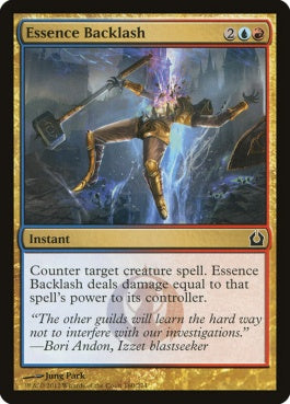 naokuroshop MTG [RTR][160][多][C][EN][本質の反発/Essence Backlash] NM