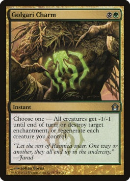 naokuroshop MTG [RTR][164][多][U][EN][ゴルガリの魔除け/Golgari Charm] NM