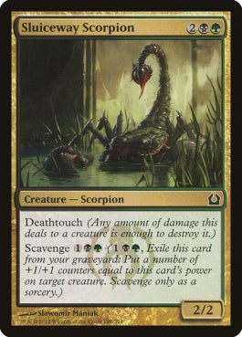 naokuroshop MTG [RTR][198][多][C][EN][水路の蠍/Sluiceway Scorpion] NM