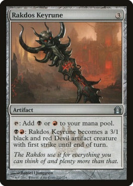 naokuroshop MTG [RTR][232][茶][U][EN][ラクドスの魔鍵/Rakdos Keyrune] NM