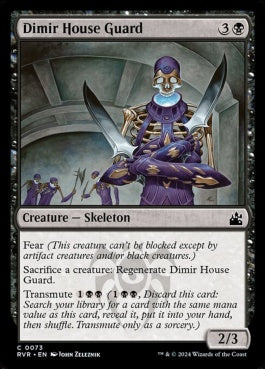 naokuroshop MTG [RVR][0073][黒][C][EN][ディミーア家の護衛/Dimir House Guard]（foil） NM