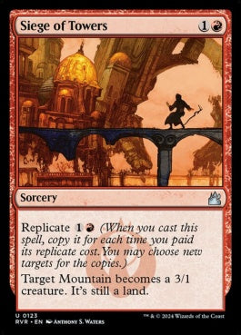 naokuroshop MTG [RVR][0123][赤][U][EN][塔の包囲/Siege of Towers]（foil） NM