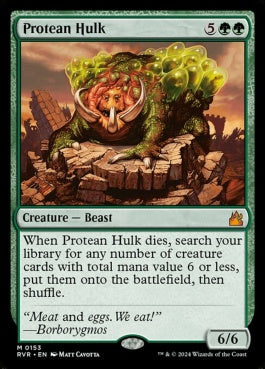 naokuroshop MTG [RVR][0153][緑][M][EN][変幻の大男/Protean Hulk]（foil） NM