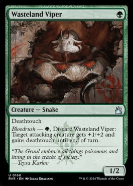 naokuroshop MTG [RVR][0160][緑][U][EN][不毛の地のバイパー/Wasteland Viper]（foil） NM