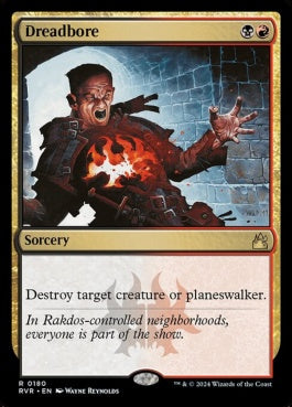 naokuroshop MTG [RVR][0180][多][R][EN][戦慄掘り/Dreadbore]（foil） NM