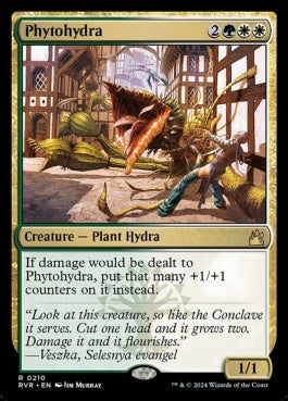 naokuroshop MTG [RVR][0210][多][R][EN][草ハイドラ/Phytohydra]（foil） NM