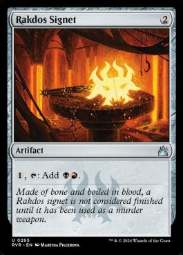 naokuroshop MTG [RVR][0265][茶][U][EN][ラクドスの印鑑/Rakdos Signet] NM