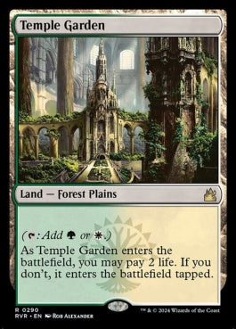 naokuroshop MTG [RVR][0290][土地][R][EN][寺院の庭/Temple Garden]（foil） NM