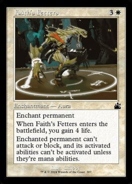 naokuroshop MTG [RVR][0307][白][C][EN][信仰の足枷/Faith's Fetters] NM