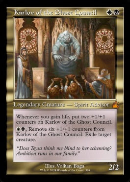 naokuroshop MTG [RVR][0369][多][M][EN][幽霊議員カルロフ/Karlov of the Ghost Council]（foil） NM