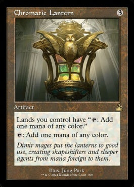 naokuroshop MTG [RVR][0390][茶][R][EN][彩色の灯籠/Chromatic Lantern]（foil） NM