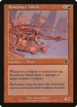 naokuroshop MTG [SCG][082][赤][C][JP][骨茨のヴァレスク/Bonethorn Valesk] NM