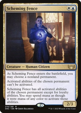 naokuroshop MTG [SNC][219][多][R][EN][策謀の故買人/Scheming Fence]（foil） NM