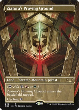 naokuroshop MTG [SNC][295][土地][R][EN][ジアトラの試練場/Ziatora's Proving Ground]（foil） NM