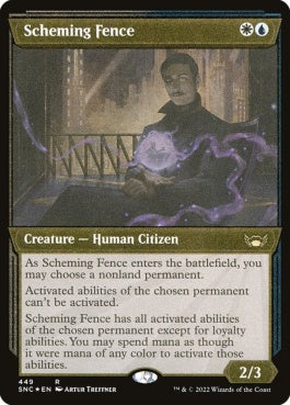 naokuroshop MTG [SNC][449][多][R][EN][策謀の故買人/Scheming Fence] NM