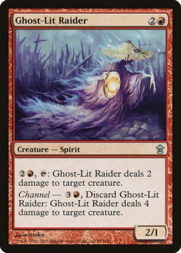 naokuroshop MTG [SOK][099][赤][U][EN][霊光の略奪者/Ghost-Lit Raider] NM