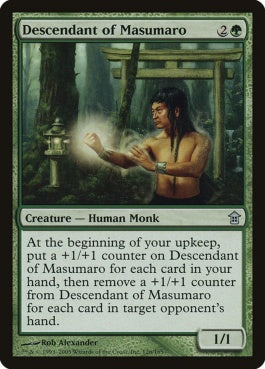 naokuroshop MTG [SOK][126][緑][U][EN][増麻呂の末裔/Descendant of Masumaro] NM