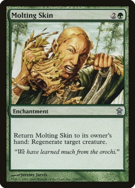 naokuroshop MTG [SOK][138][緑][U][EN][抜け殻/Molting Skin] NM