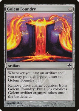 naokuroshop MTG [SOM][160][茶][C][EN][ゴーレムの鋳造所/Golem Foundry] NM