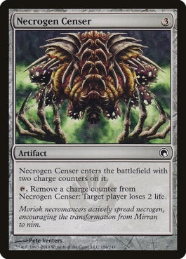 naokuroshop MTG [SOM][184][茶][C][EN][屍気の香炉/Necrogen Censer] NM