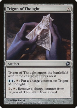 naokuroshop MTG [SOM][217][茶][U][EN][思考の三角護符/Trigon of Thought] NM