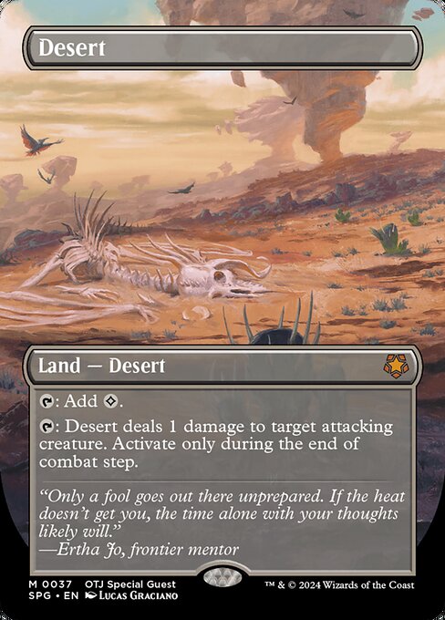 naokuroshop MTG [SPG][0037][土地][M][EN][砂漠/Desert] NM