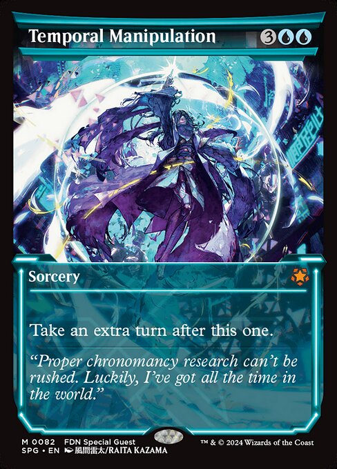 naokuroshop MTG [SPG][0082][青][M][EN][時間操作/Temporal Manipulation]（foil） NM