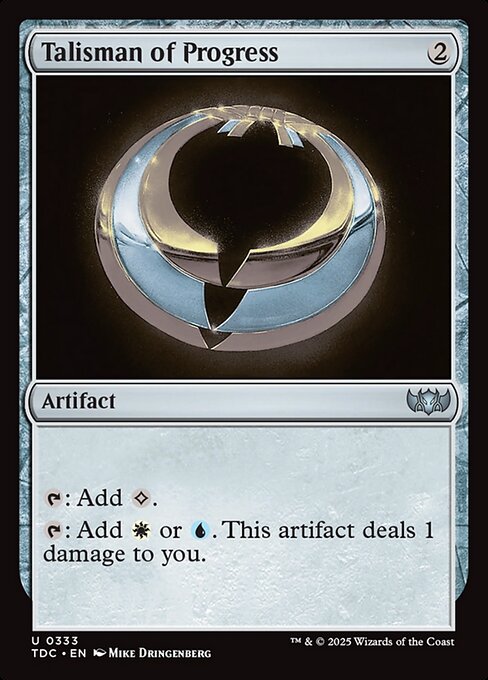 naokuroshop MTG [TDC][0333][茶][U][EN][発展のタリスマン/Talisman of Progress] NM