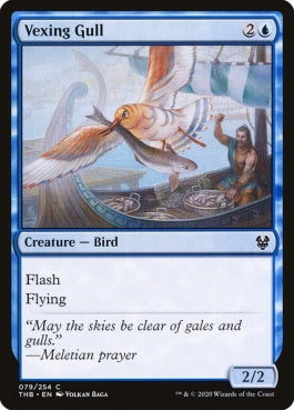 naokuroshop MTG [THB][079][青][C][EN][鬱陶しいカモメ/Vexing Gull]（foil） NM