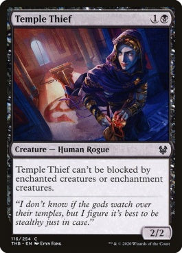 naokuroshop MTG [THB][116][黒][C][EN][神殿泥棒/Temple Thief]（foil） NM