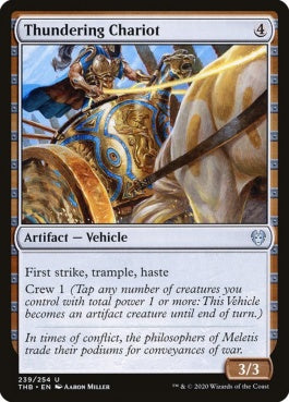 naokuroshop MTG [THB][239][茶][U][EN][轟く戦車/Thundering Chariot]（foil） NM