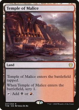 naokuroshop MTG [THB][247][土地][R][EN][悪意の神殿/Temple of Malice]（foil） NM