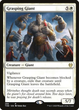 naokuroshop MTG [THB][288][白][R][EN][わしづかみの巨人/Grasping Giant] NM