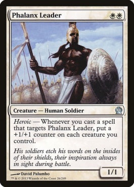 naokuroshop MTG [THS][026][白][U][EN][密集軍の指揮者/Phalanx Leader] NM