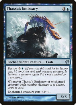 naokuroshop MTG [THS][068][青][U][EN][タッサの使者/Thassa's Emissary] NM