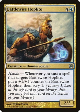 naokuroshop MTG [THS][189][多][U][EN][戦識の重装歩兵/Battlewise Hoplite] NM